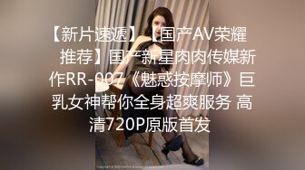 蜜桃影像传媒 PMC-036 老爸找女儿要钱出去找乐子 女儿不给 那好吧就让你尽一下孝道 斑斑