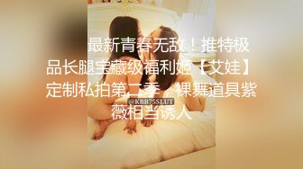  云盘泄密武汉大学生美女无毛粉X与男友不健康自拍视图流出纯纯的反差婊弹性大腚太招人稀罕了