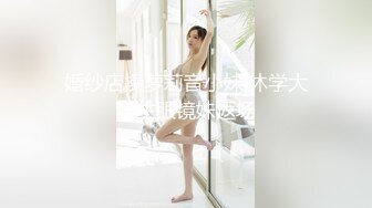 【新片速遞】真实女子逼逼保健培训 让你老公学会了用在你身上让你享受 调情五分钟够了 少妇很漂亮 完美露脸