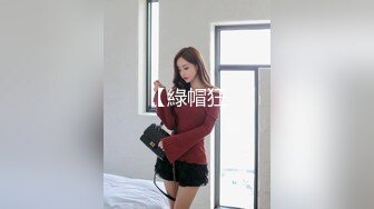 ❤️JK小学妹❤️清纯小仙女〖ssrpeach〗全校最骚的学妹正玩手游被大鸡巴爸爸插入娇嫩小蜜穴，小闷骚型小可爱