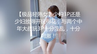 极品反差媚黑淫婊！推特网红NTR顶级绿帽崇黑骚妻【文森特】暴力3P黑人抱起来不懂怜香惜玉往死里肏