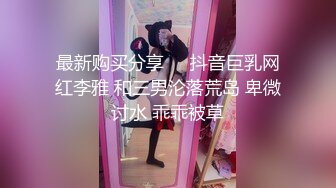 《吃瓜㊙️网红泄密》爆炸伤害！前女团成员极品身材高颜值大奶练习生【桃苹果宝宝】下海私拍，道具紫薇啪啪相对反差