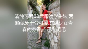 【新片速遞】乖巧风骚的小少妇露脸跟大哥在沙发上激情，口交大鸡巴给大哥舔乳头，后入风骚翘臀浪叫呻吟，压在身下爆草