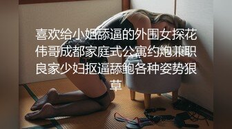 【AI高清2K修复】步宾探花今晚约了个蓝衣长相甜美妹子啪啪