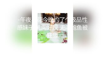 ★☆『吃瓜㊙️边打电话边操』★☆和老公开免提 边做边打电话 给老公戴绿帽 太紧张 太刺激了！解锁了新玩法